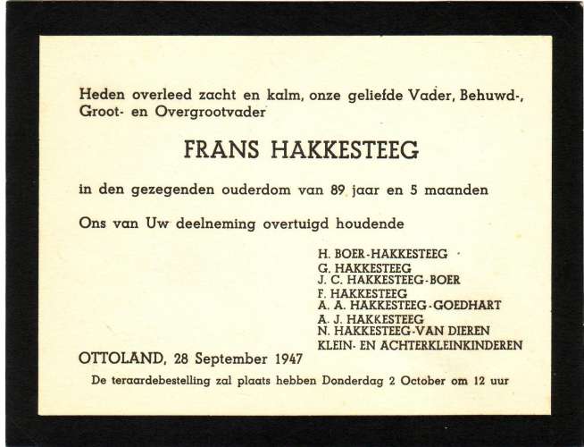 Scan