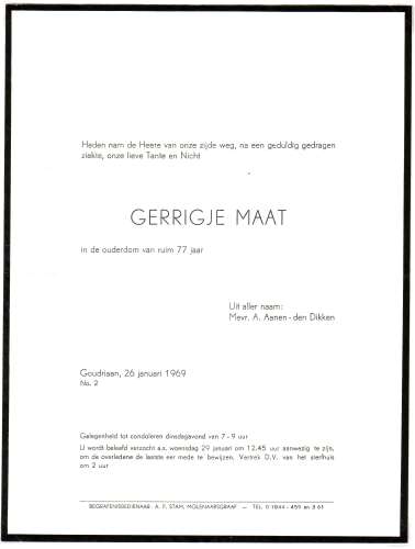 Scan